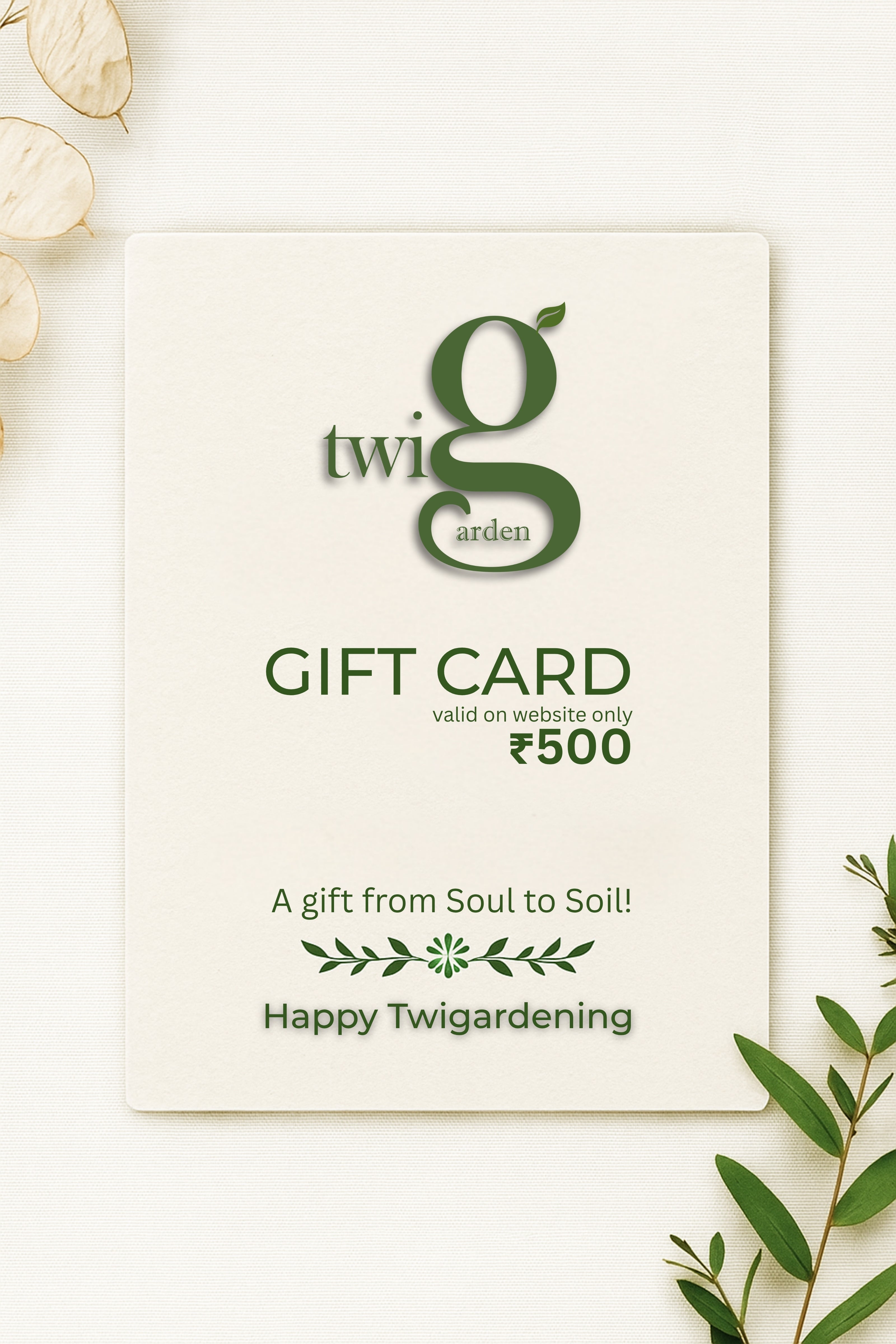 E-Gift Card | Happy Twigardening!