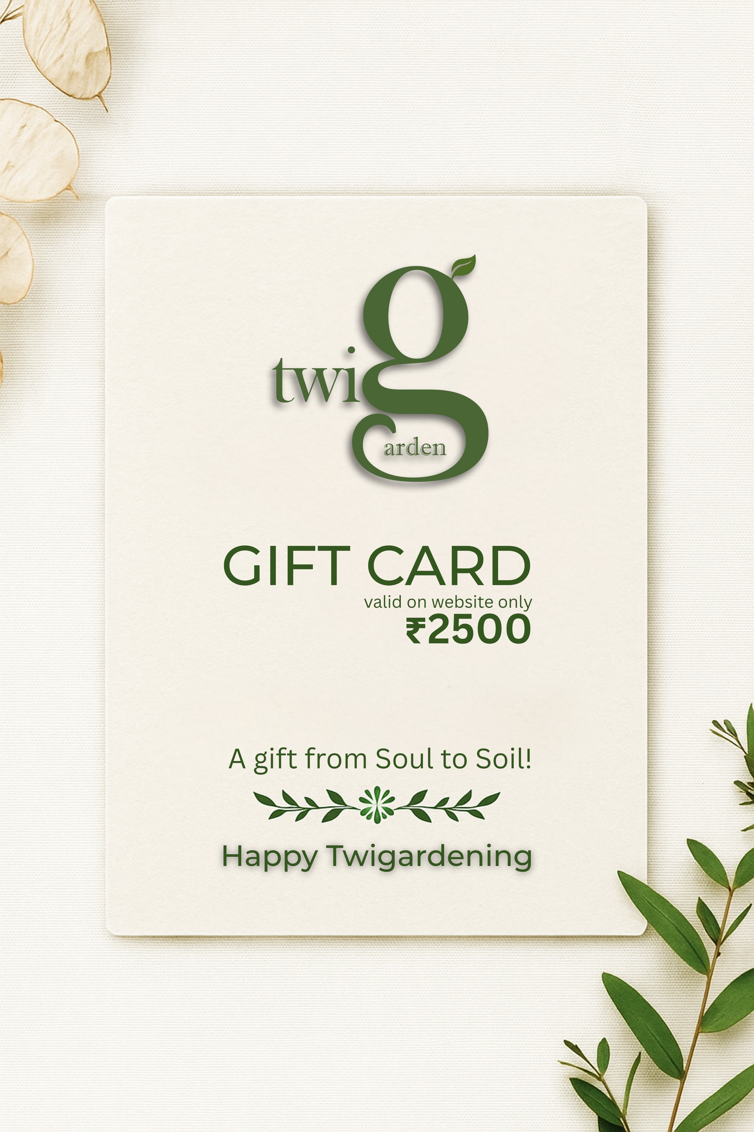 E-Gift Card | Happy Twigardening!