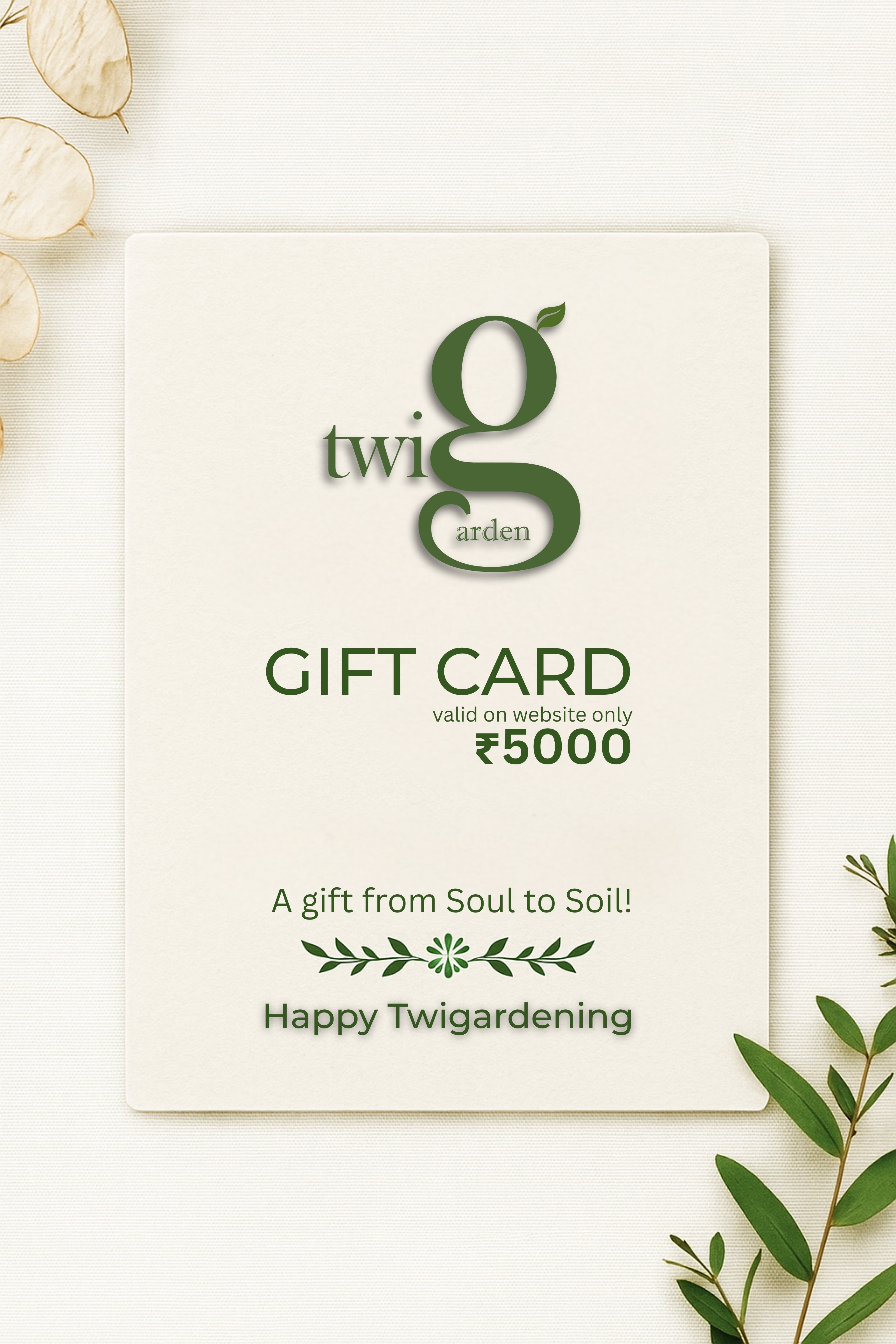 E-Gift Card | Happy Twigardening!